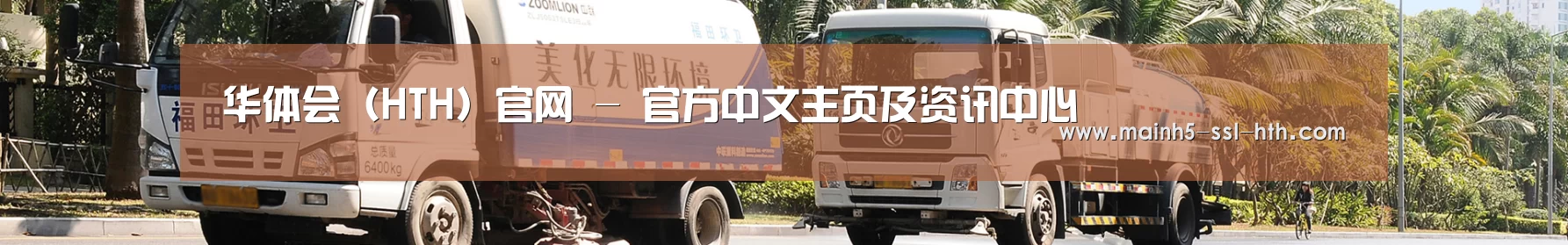 西安市案例
