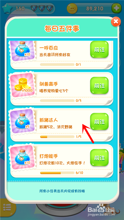 “hth”感秋