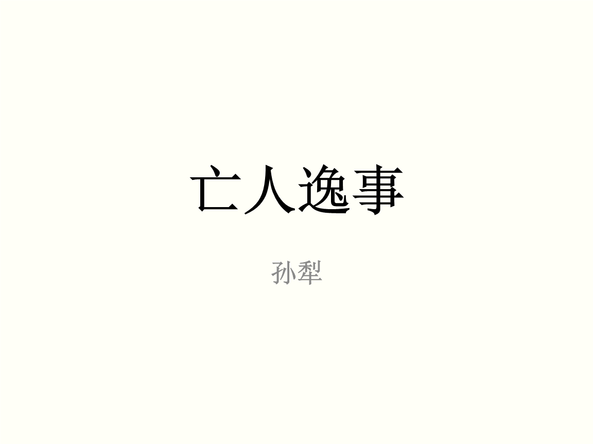 hth|《惊奇队长》全球票房8712万美元险胜夺冠 《我们》和 悲伤故事位列二三名(图2)
